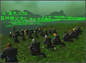 Wirtualny pogrzeb w World of Warcraft 205514,1.jpg